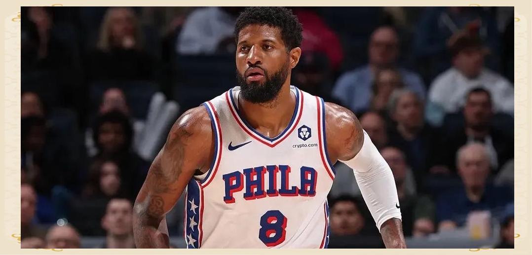 天津队力克76人，乔治点燃赛场