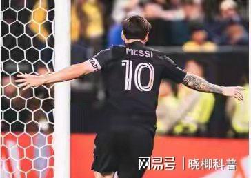 荷兰逆转罗马,梅西刷新纪录 荷兰逆转罗马,梅西刷新纪录