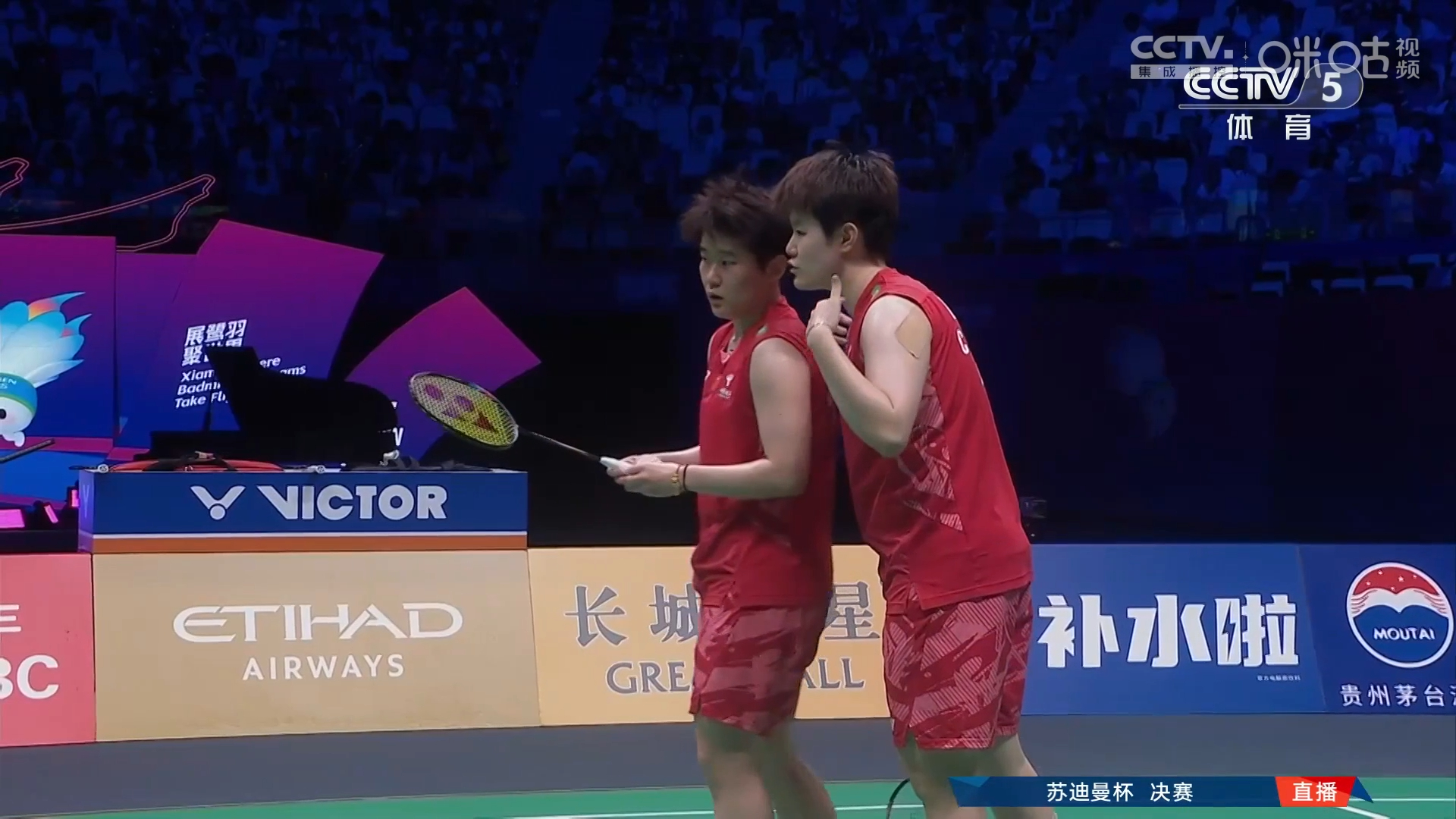 韩国队鏖战中国队，梁靖崑高光表现