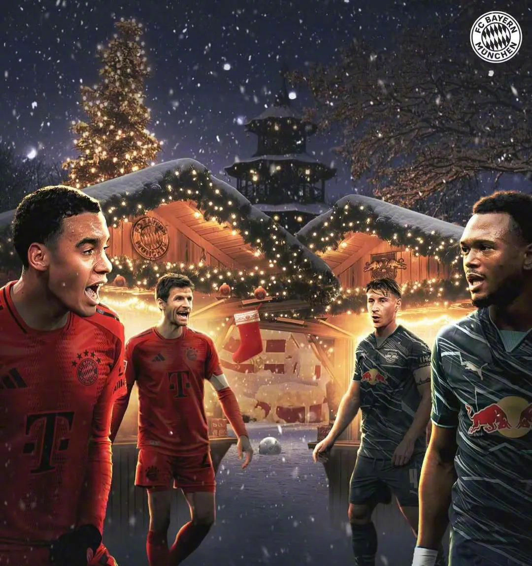 皇马碾压拜仁，拉什福德点燃赛场