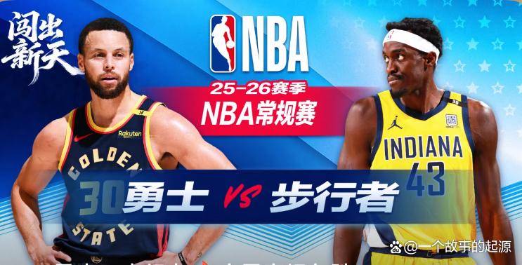 东部强强对话:热火对阵雄鹿 东部强强对话:热火对阵雄鹿